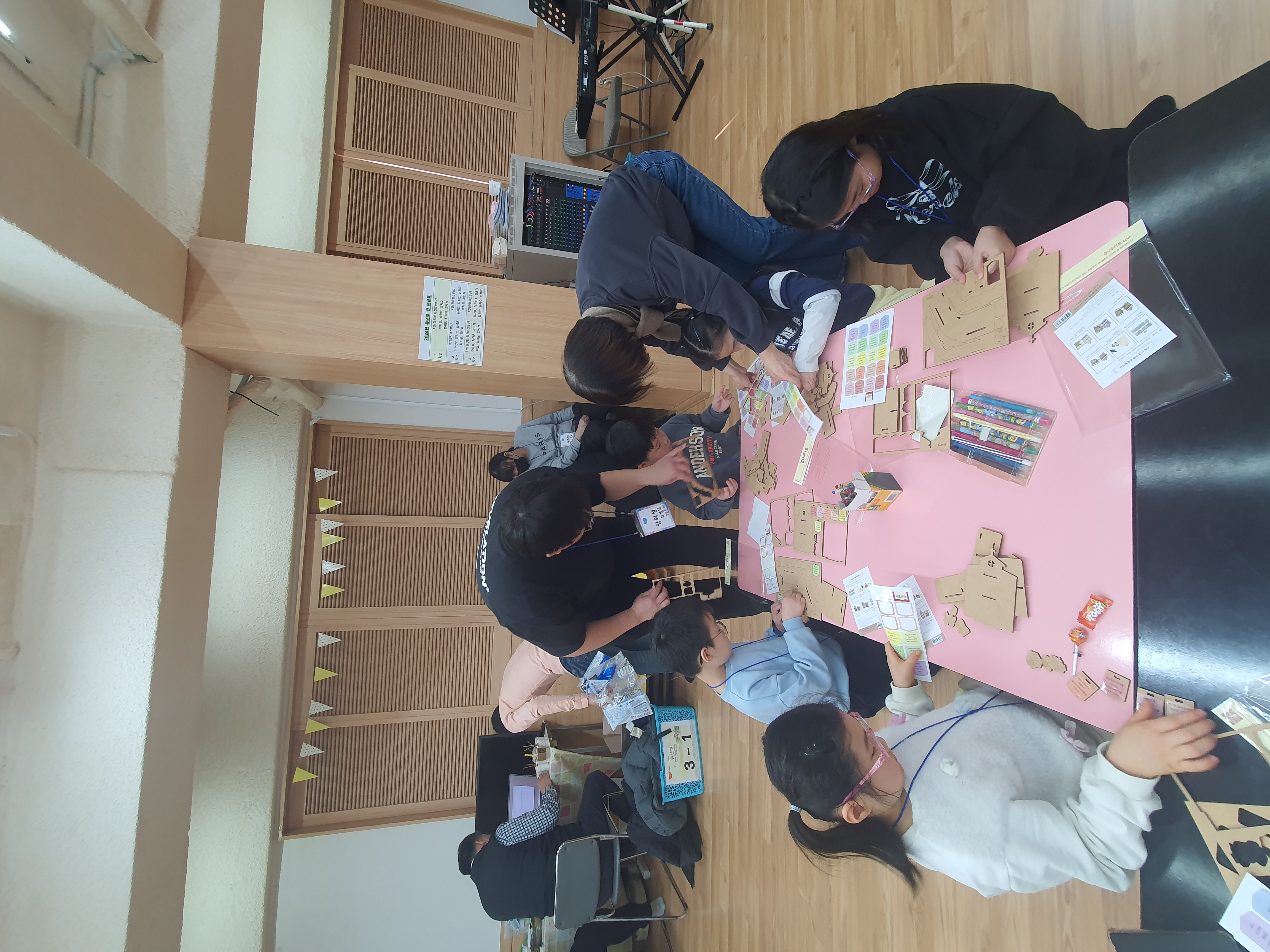 DIY 만들기 (3).jpg